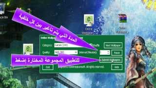 تحميل برنامج خفيفة و جميل جداً ادخل و شاهد screenshot 5