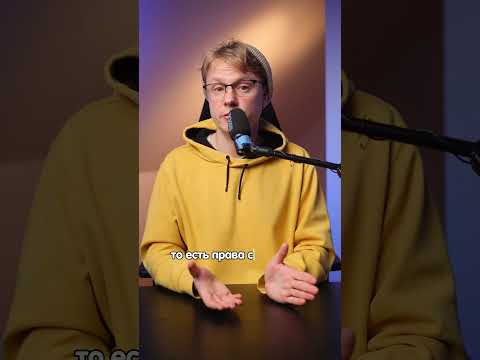 Дрон и Германия. А вы что думаете, у кого были уже какие-то подобные истории в Германии?