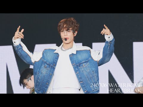 240706 Waterbomb Seoul - Heartbreak
