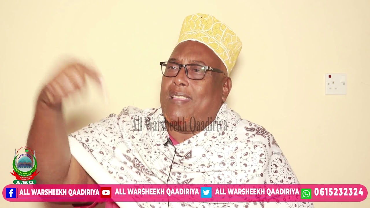 Shariif Cabdiraxmaan Shariif Ibraaim Al-Markaawi