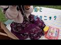 母とピクニックに行った日 #vlog