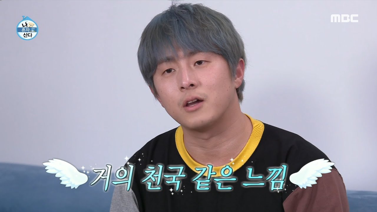 [나 혼자 산다] 이야 대박 완전 내 스타일😍 기안84의 불교 굿즈 쓸어 담기!, MBC 220114 방송