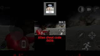 alien UFO cheat code#viral #shortvideo