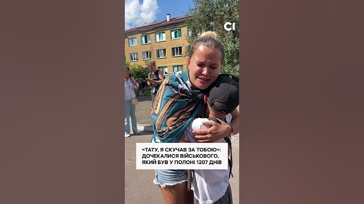 «Тату, я скучив»: дочекалися військового, який був у полоні 1207 днів #війна #україна #полонені