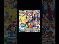 HAPPY BIRTHDAY ASH KETCHUM 22ND MAY #ASH #POKEMON #SHORTS