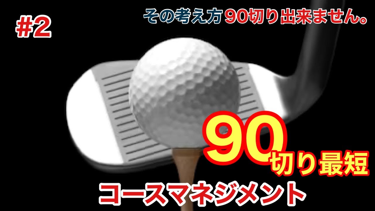 90ぎり ゼロハリバートン ゼロハリバートン スーツケース ZRP-ZX 90L (スーツ