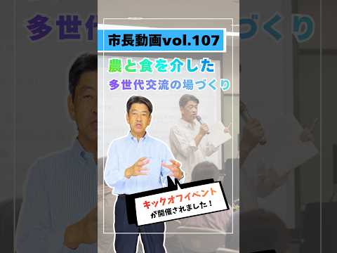 ID：93f8G3ViDAIの動画をポップアップ表示