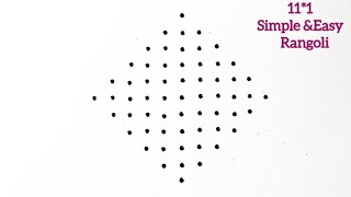 11-1 Dots Simple Rani Art Designeasy Ranimuggulu Designskolam Designssony Rani Designs.