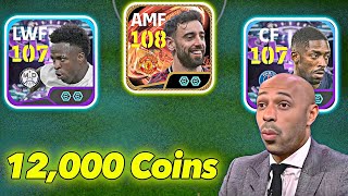 BIG TIME BRUNO FERNANDES😍 PACK OPENING & REVIEW 🔥 Efootball 2026… screenshot 3