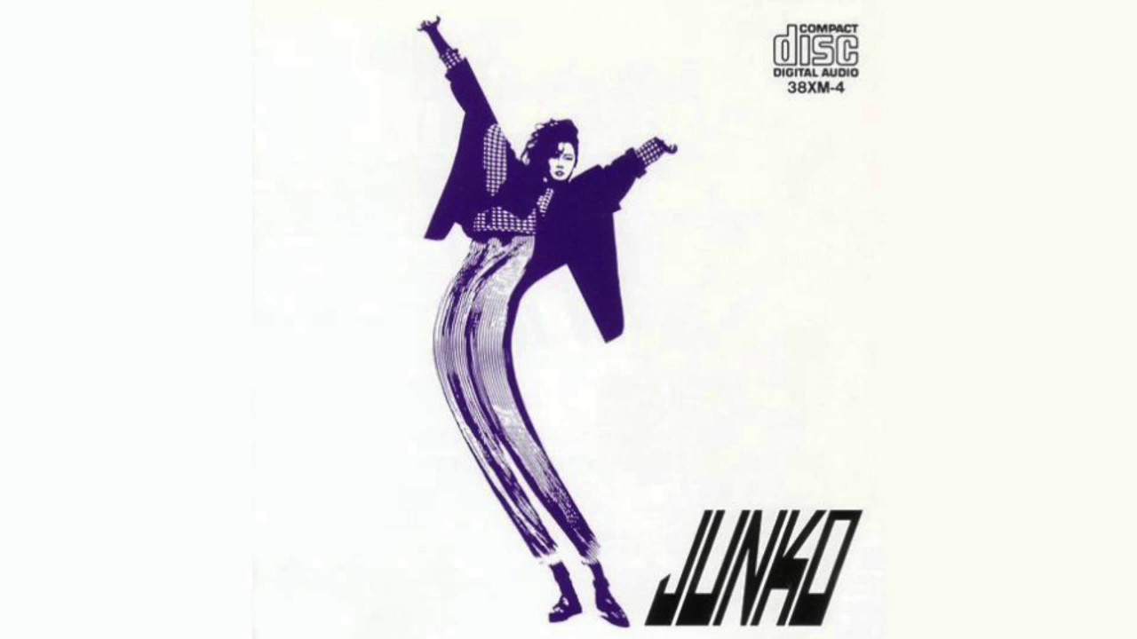 12inch◆RIE / JUNKO - YORU / COMMUNICATE Junko Yagami - Communication (Japan Import) – Inner Ocean