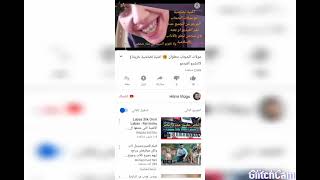 احلا شوها في العالم  معا هد بنت صغيرا ملات خيمار