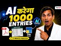 PDF to Tally Bank Statement Accounting Tally Prime । Accounting Entries in Seconds । Taxone Vyapar