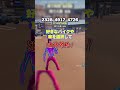 【フォートナイト】警察VS族車の鬼ごっこ爆誕