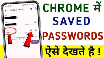 How to see saved passwords in chrome | Chrome me save password kaise pata kare | View Saved Password
