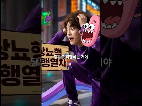 매일 마시면서 몰랐던 음료 상식 ㄷㄷ (충격)