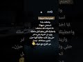 اتعلم لماذا احببتك؟#اشتراك_بالقناة #خربشات_؏ــڜــڦ