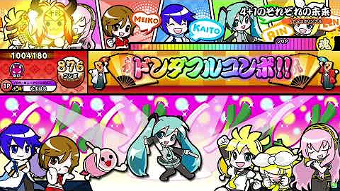 تحميل 4 1ノそれぞれの未来 تحميل 4 1ノそれぞれの未来
