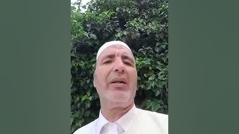 آيات بينات من الذكر الحكيم من سورة الإنسان