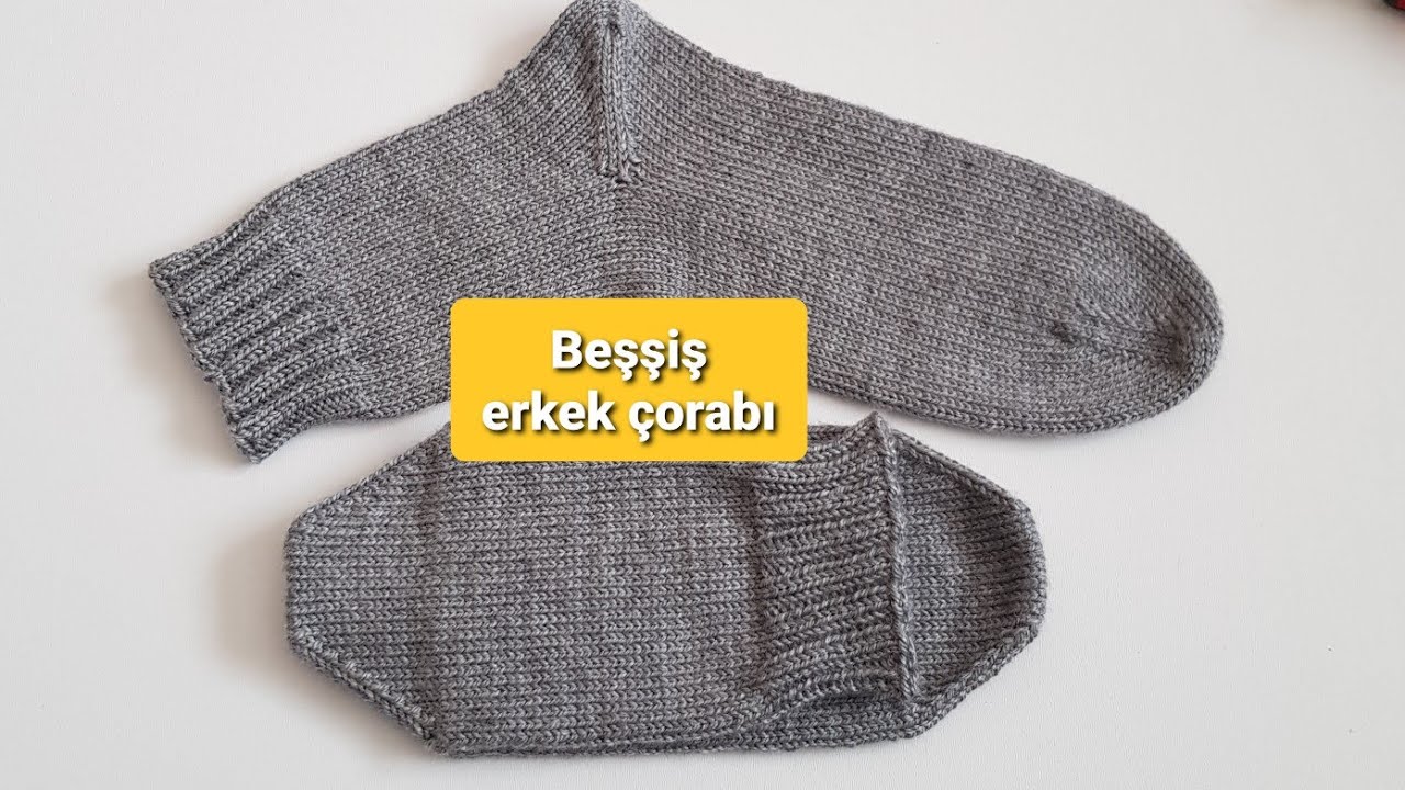 ERKEKLER İÇİN #BEŞŞİŞ ÇORAP YAPILIŞI / DÜZ BEŞŞİŞ ÇORAP / ERKEK ÇORABI / @divapatik