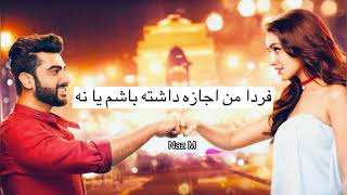 Main phir bhi tumko chahunga آهنگ هندی عاشقانه با زیرنویس فارسی