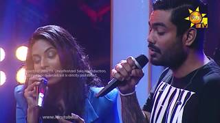 Dilipa Podi Puthu - දිලිප පොඩි පුතු | Hiru Unplugged - EP 09  (Stereo)