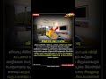 #shorts #trending #youtubeshorts #ytshorts #india #hotel #room #expensive #lodge #tamil #news