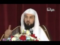 كيف أتخلص من الأفلام الإباحية الشيخ محمد العريفي كيف أتخلص من الأفلام الإباحية الشيخ محمد العريفي