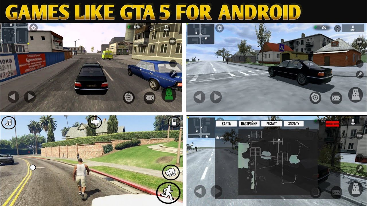 Best Games For Android Like GTA V Open World Games For Android 2021 best-games-for-android-like-gta-v-open-world-games-for-android-2021