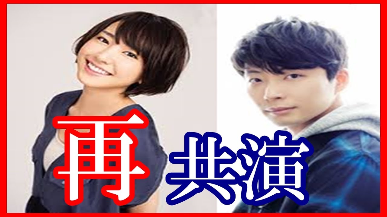 【衝撃】星野源＆新垣結衣「逃げ恥コンビ」再共演、決定か ...