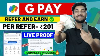 Google Pay Refer And Earn | How To Refer Google Pay And Earn Money | Refer And Earn Google Pay
