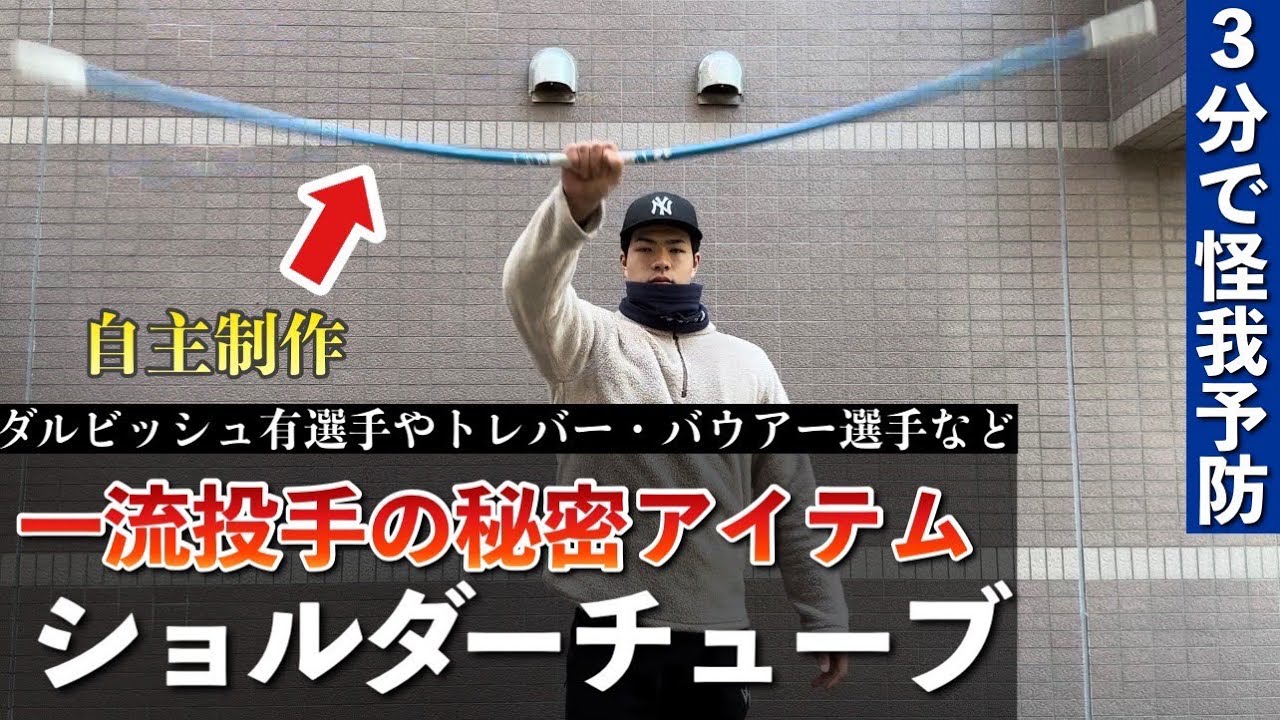 MLB】ボー・ビシェット ホームラン集 全29本(2021年シーズン) - YouTube MLB】ボー・ビシェット ホームラン集 全29本(2021年シーズン) - YouTube