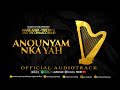 MARK ANIM YIRENKYI ANOUNYAM NKA YAH FEAT SHAULL NAGANIEL OFFICIAL AUDIOMACK MARK ANIM YIRENKYI ANOUNYAM NKA YAH FEAT SHAULL NAGANIEL OFFICIAL AUDIOMACK