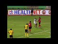 Match Highlights - Trinidad and Tobago vs Jamaica