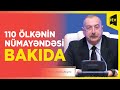 Mədəniyyətlərarası Dialoq Forumu çox mühüm beynəlxalq platformadır | Prezident İlham Əliyev