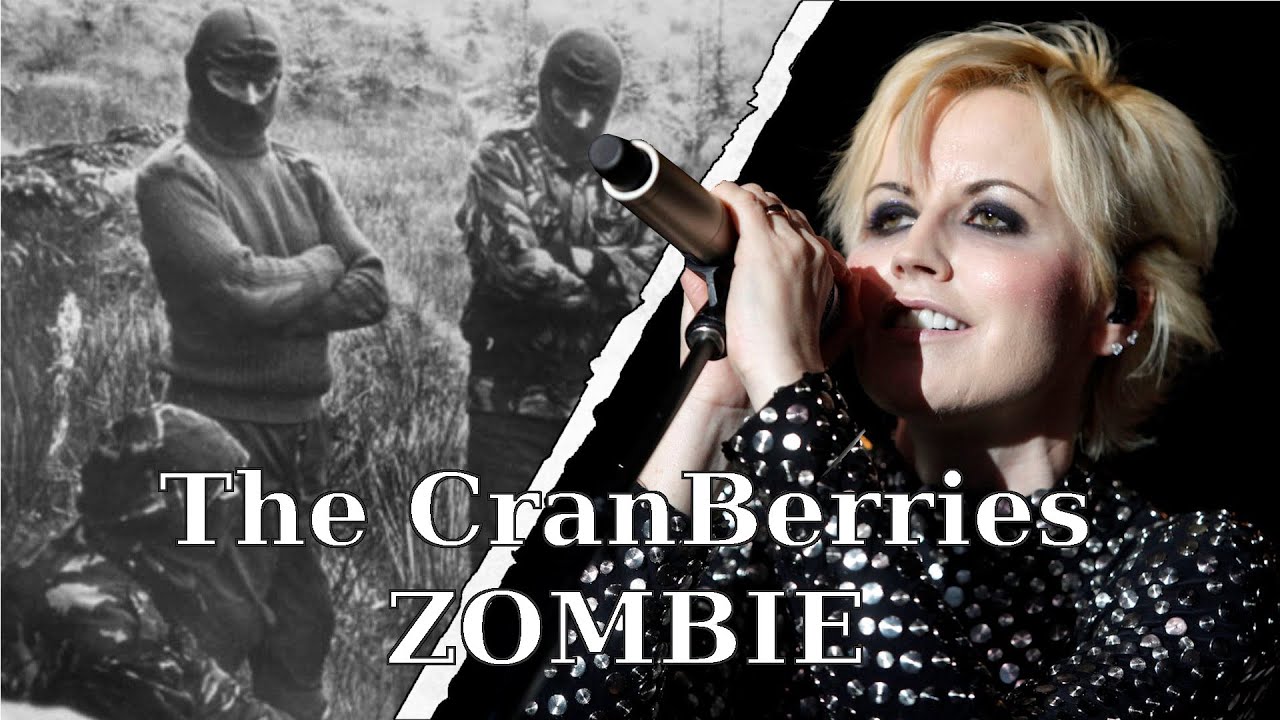 The Cranberries Zombie guitar cover and lyrics video YouTube