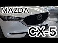 更にスタイリッシュにカッコよくなった！MAZDA CX5 25S 25S L Package