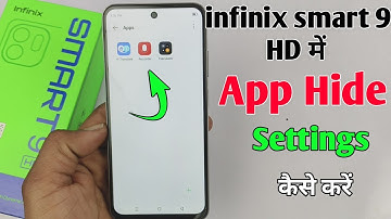 Infinix smart 9 hd me app hide kaise kare/how to hide apps in Infinix smart 9 hd/Infinix smart 9HD