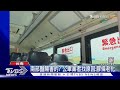 外頭下大雨裏頭下小雨! 搭乘南市公車 學生嘆:早知別收傘｜TVBS新聞 @TVBSNEWS02