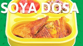 Soya Bean Dosa - Masala Dosa Recipe - Breakfast Recipe For Kids Tiffin Box