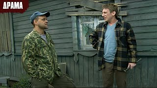 видео: СИЛЬНЫЙ ФИЛЬМ С МИХАИЛОМ ТРУХИНЫМ! Фильм - Наваждение картинка: СИЛЬНЫЙ ФИЛЬМ С МИХАИЛОМ ТРУХИНЫМ! Фильм - Наваждение