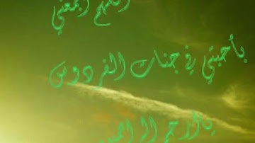 سورة النساء من الآية (135) إلى (140) مكررة سبع مرات ؛لتثبيت الحفظ#الشيخ_ماهر_المعيقلي
