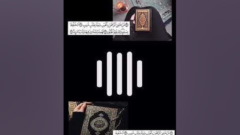 بعض من ايات سورة ق ( ادخلوها بسلام ذلك يوم الخلود .