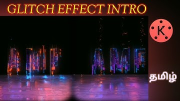 Glith effect intro video editing tutorial🔥 || Kinemaster || AMF EDIT