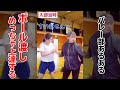 【部活あるある】ボール渡しめっちゃ上達する。#shorts