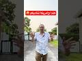 قدم علي كندا وأمريكا لكاس العالم بسرعة 2026