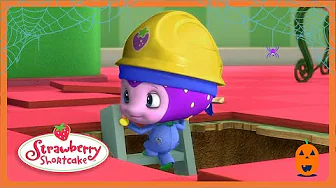 Debajo de las tablas del suelo | Strawberry Shortcake | WildBrain Niños