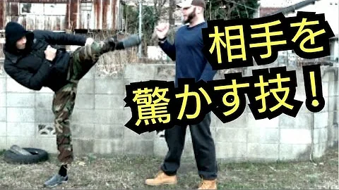 最強喧嘩術 最強喧嘩術