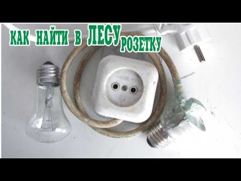 Распиновка прикуривателя калина 1
