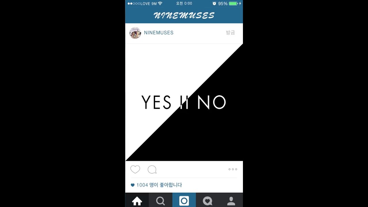 나인뮤지스[9MUSES] :: Yes or No MV (Directed by NINEMUSES)