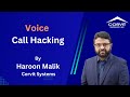 Voice call hacking  haroon malik  corvit systems lahore  in urduhindi  voip hack